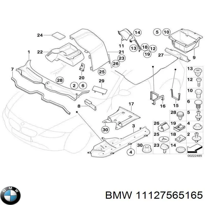 Прокладка крышки маслозаливной горловины 11127565165 BMW