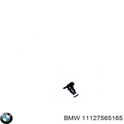 11127565165 BMW Прокладка крышки маслозаливной горловины