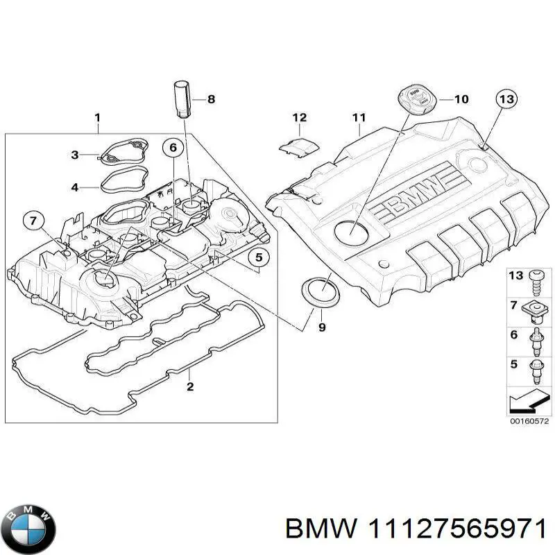 11127565971 BMW Крышка бачка