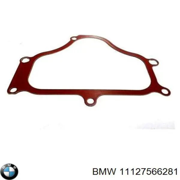 11127566281 BMW vedante de tampa dianteira de motor