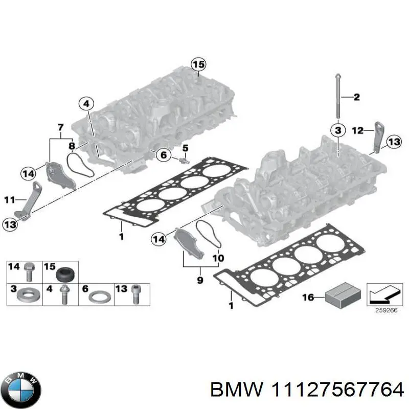 Прокладка ГБЦ BMW 11127567764 цена, от 109.74 USD