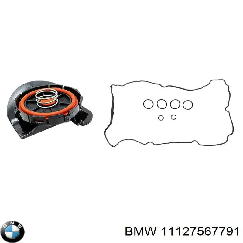 Купить 11127567791 BMW Клапанная крышка