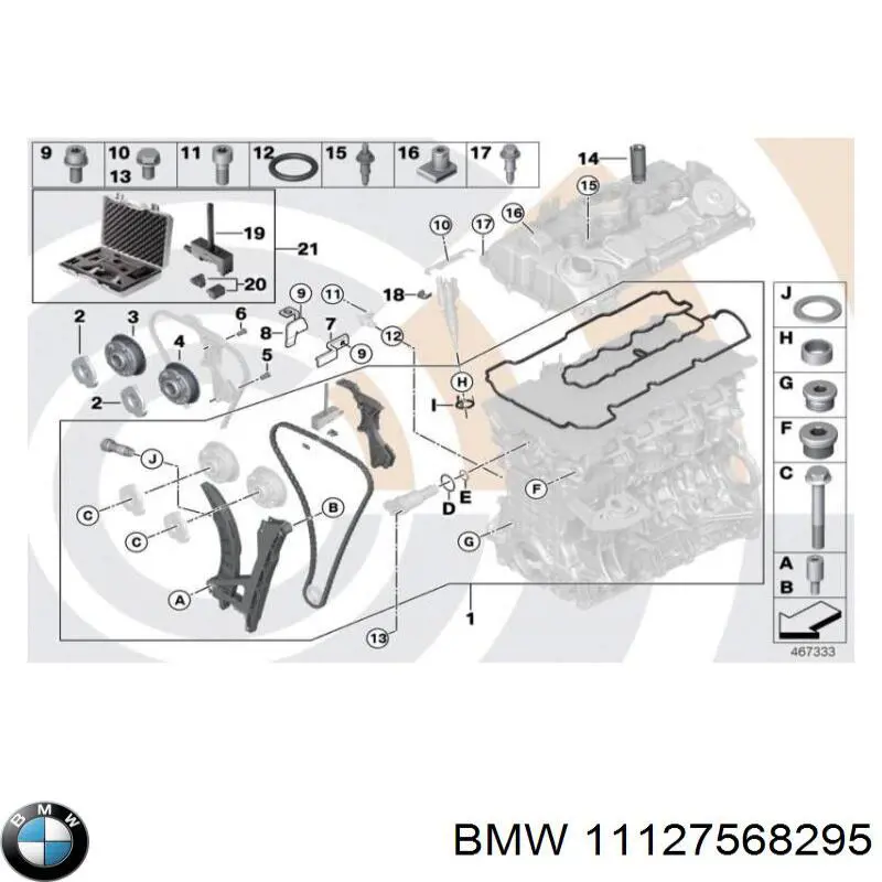 Прокладка адаптера масляного фильтра BMW 11127568295 цена, от 12.57 USD