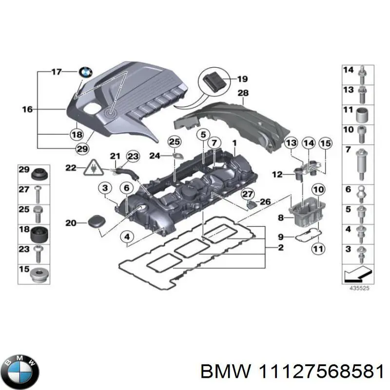 Купить 280899 Maxgear Клапанная крышка