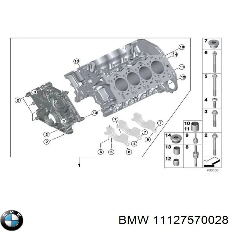  BMW 11127570028 цена, от 12.70 USD