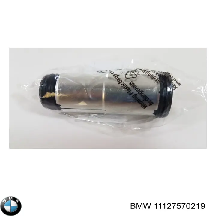 Купить 11127570219 BMW Стакан свечи зажигания