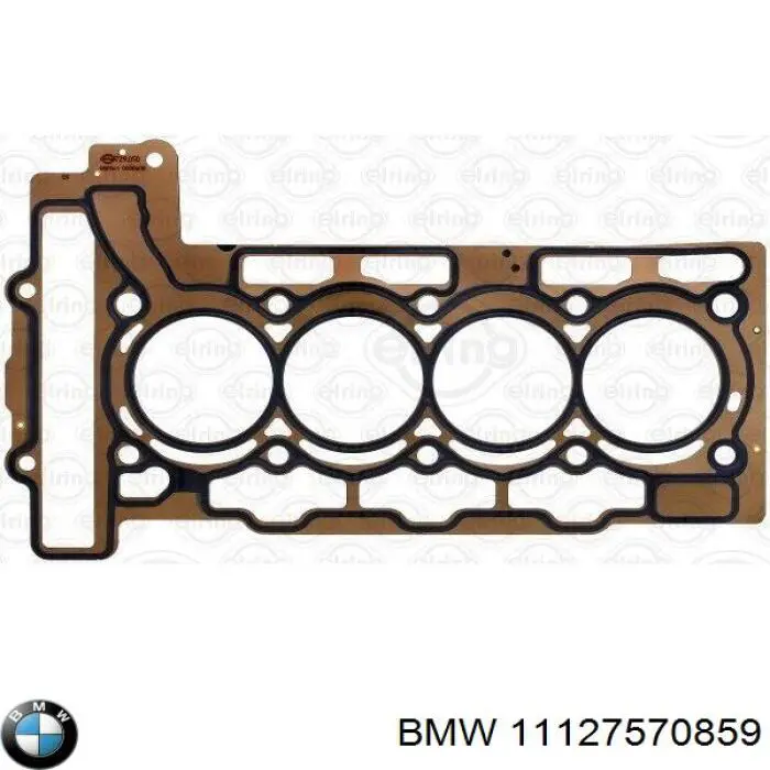 Прокладка ГБЦ BMW 11127570859 цена, от 1646.01 UAH
