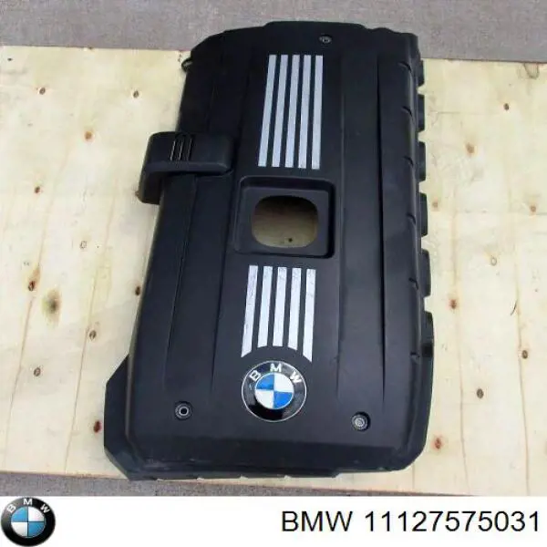Купить 11127575031 BMW Крышка двигателя