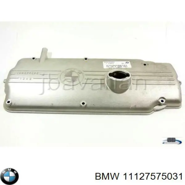 11127575031 BMW Крышка мотора декоративная