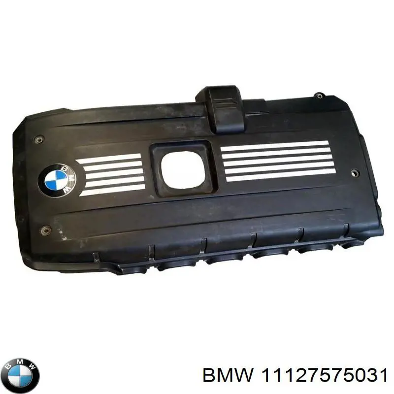 Крышка мотора декоративная BMW 11127575031 цена, от 56.50 USD