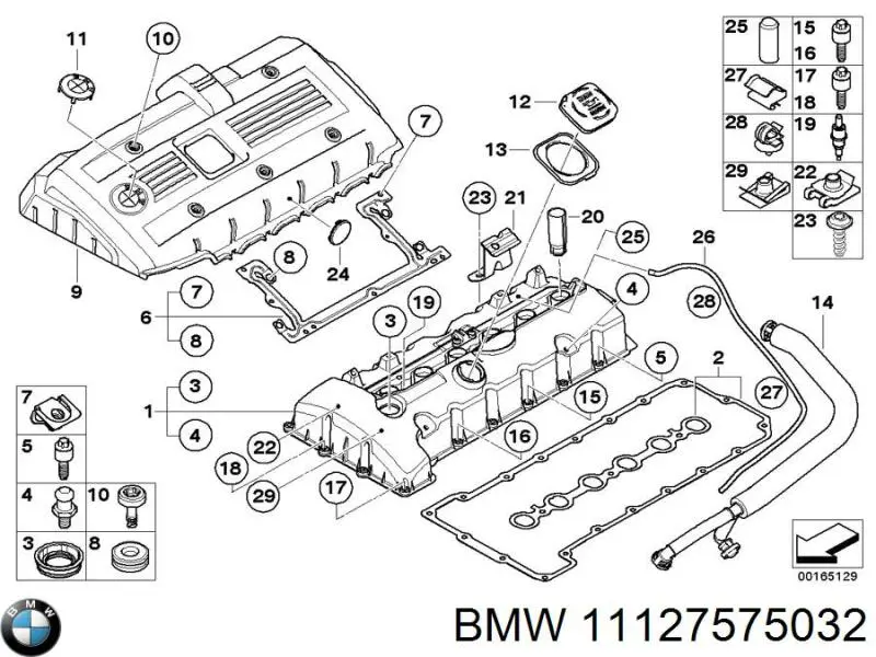 Купить 11127575032 BMW Крышка двигателя