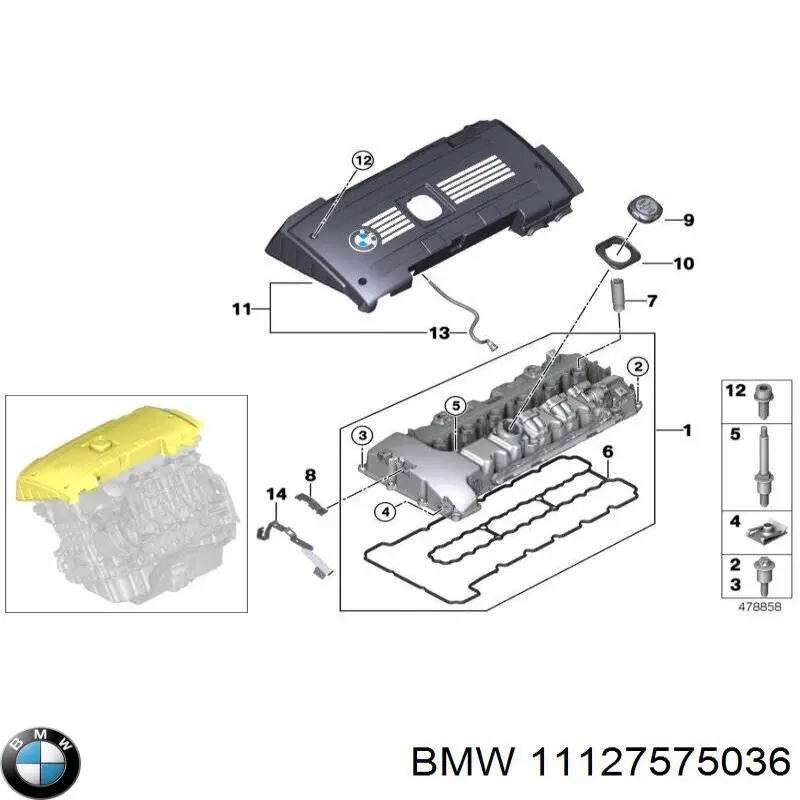 Крышка мотора декоративная BMW 11127575036 цена, от 189.46 USD