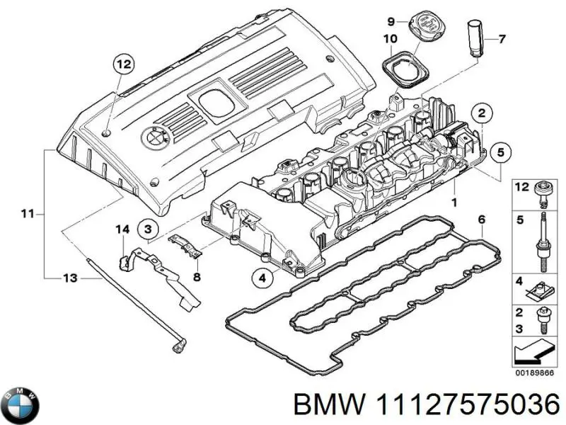 11127575036 BMW Крышка мотора декоративная