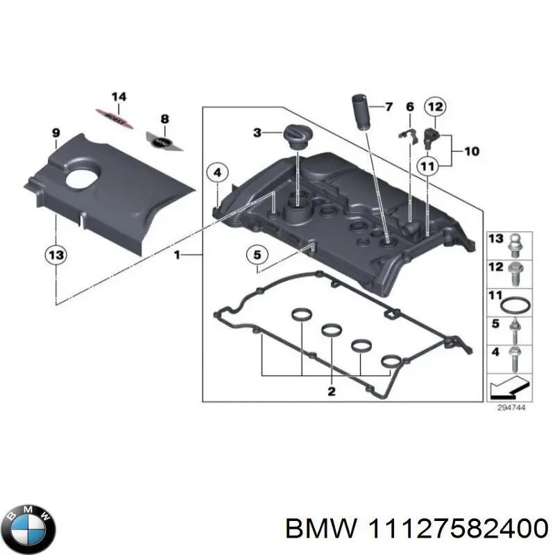 11127582400 BMW прокладка клапанной крышки