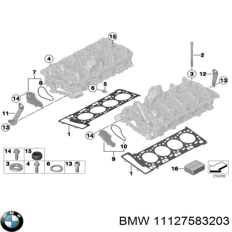 1112758320 BMW комплект прокладок двигателя верхний