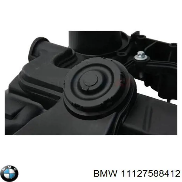 Крышка клапанная BMW 11127588412 цена, от 416.71 USD