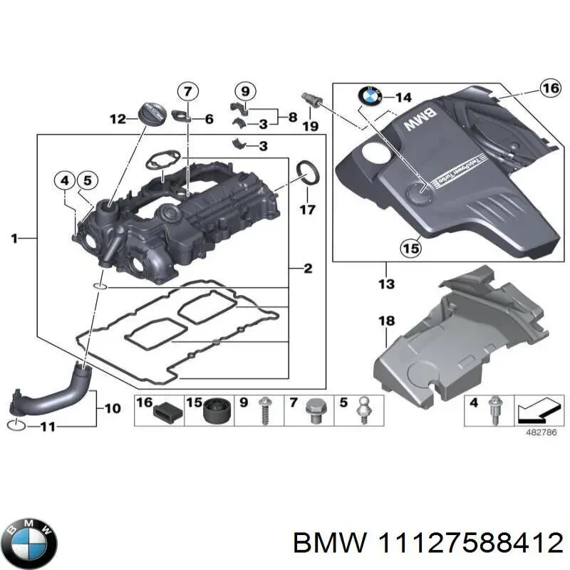 Клапанная крышка 11127588412 BMW