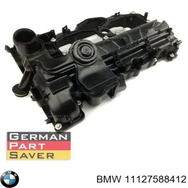 11127588412 BMW Крышка двигателя