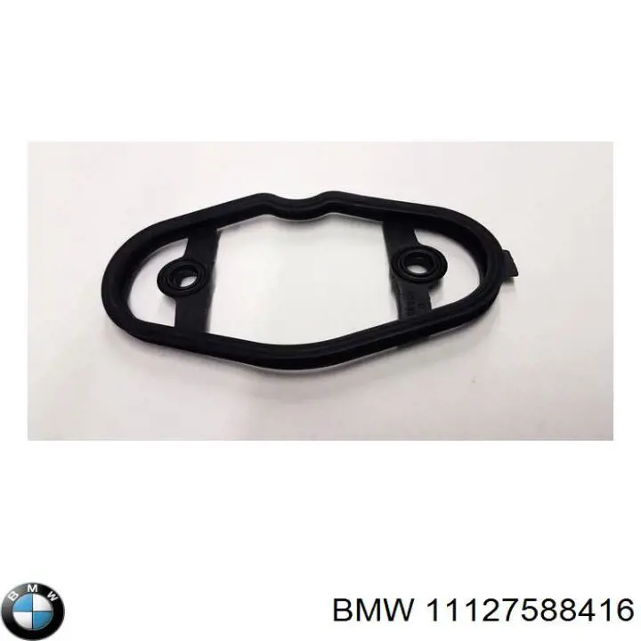 Прокладка топливного насоса ТНВД BMW 11127588416 цена, от 17.81 USD