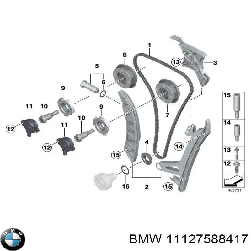 11127588417 BMW Шланг для удаления воздуха