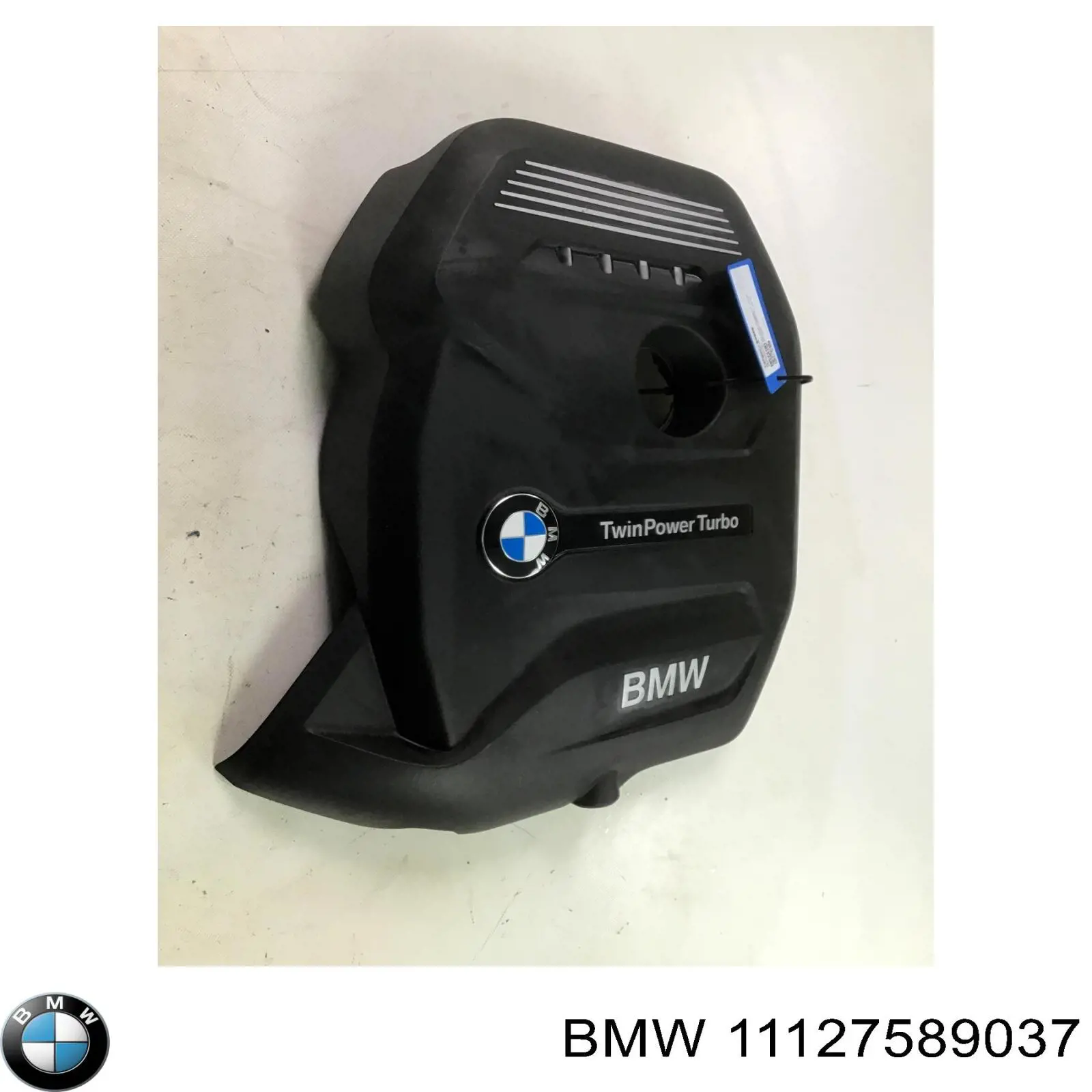 Купить 11127589037 BMW Крышка двигателя