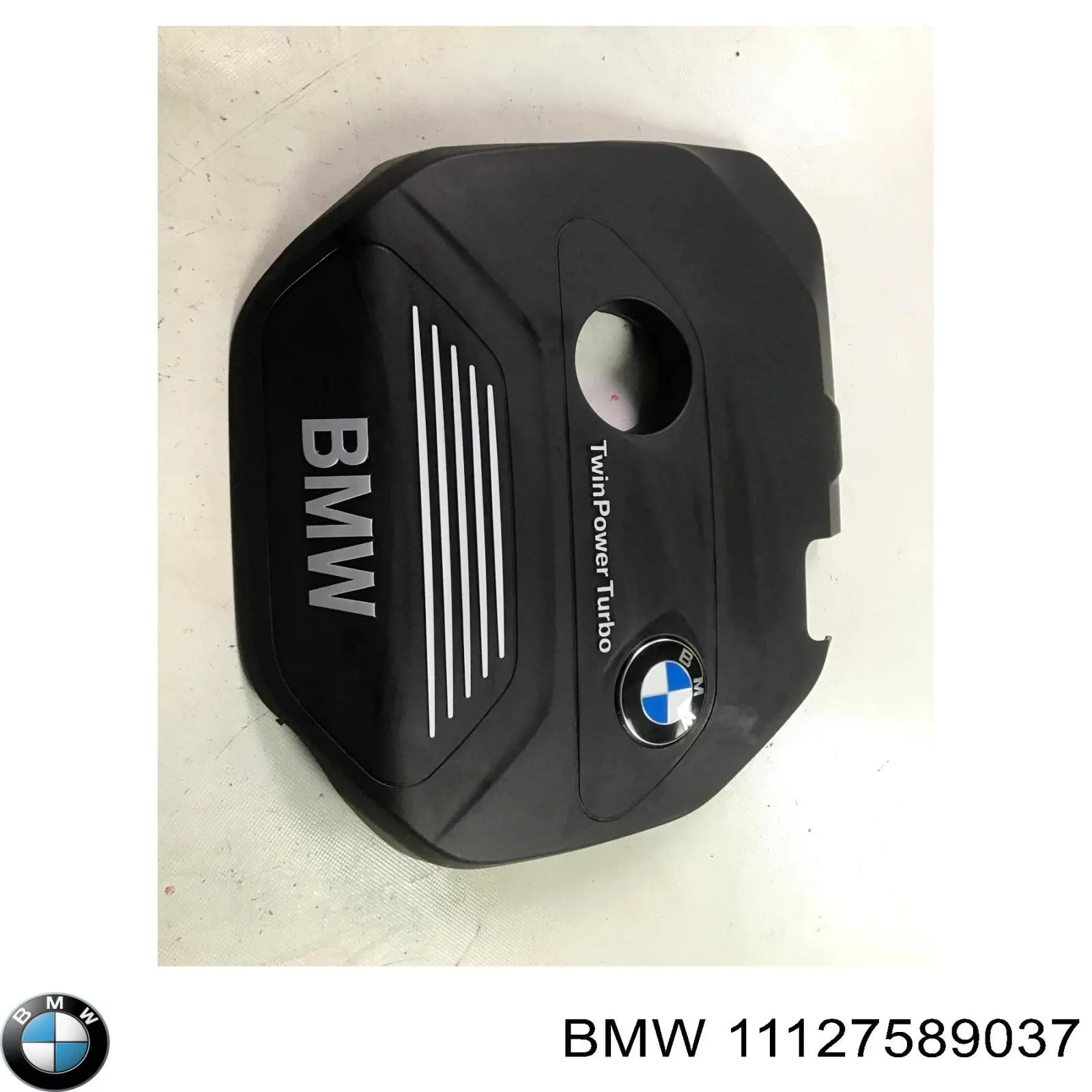Крышка мотора декоративная BMW 11127589037 цена, от 74.49 USD