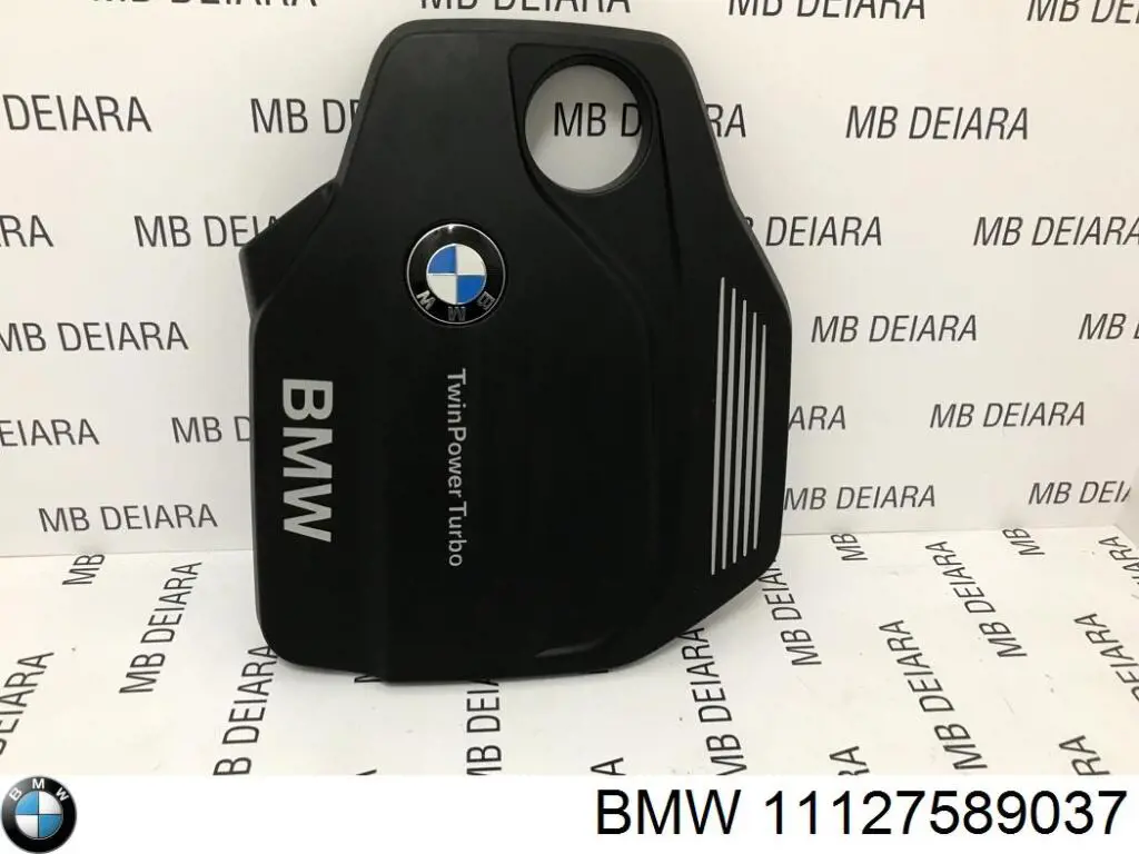 Крышка двигателя 11127589037 BMW