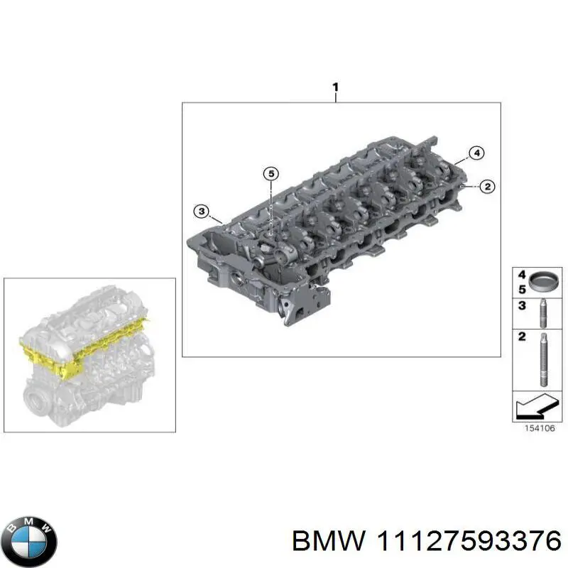 Купить 11127593376 BMW 