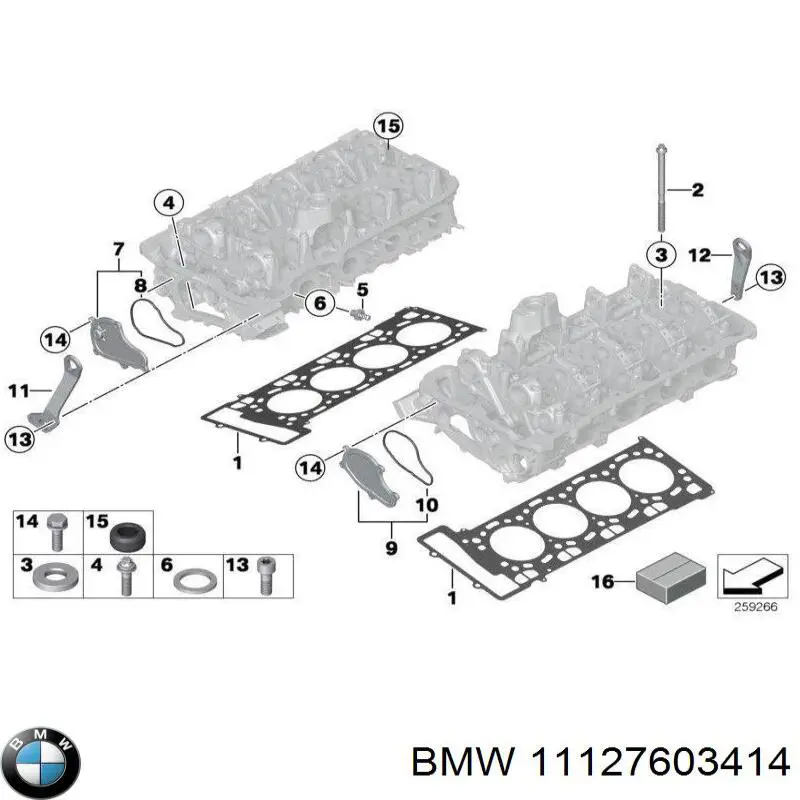  BMW 11127603414 цена, от 12.67 USD