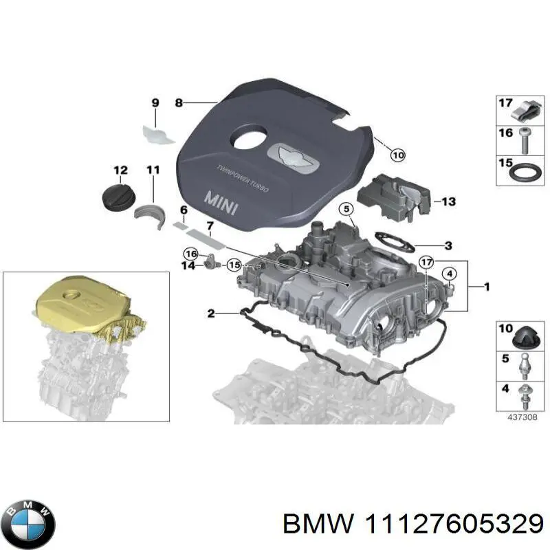 Прокладка крышки маслозаливной горловины 11127605329 BMW