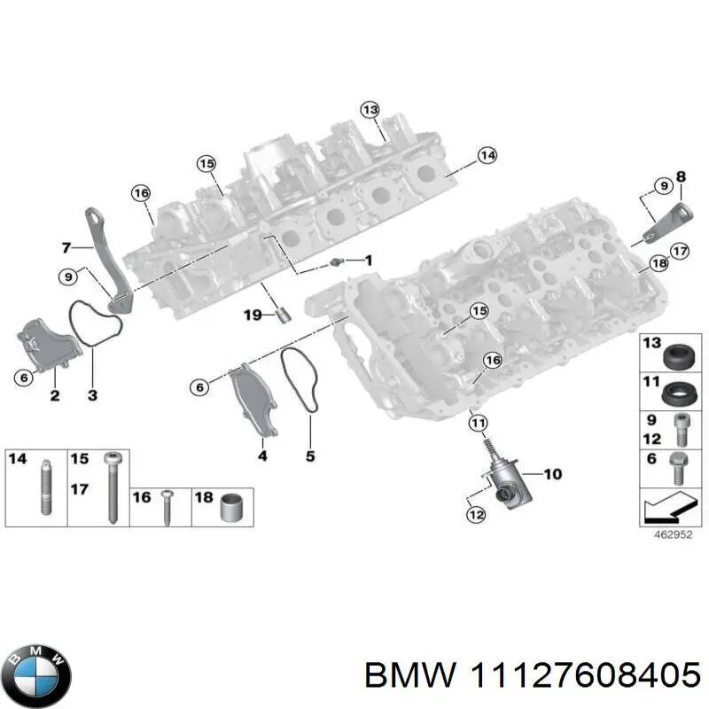 Крышка расширительного бачка 11127608405 BMW