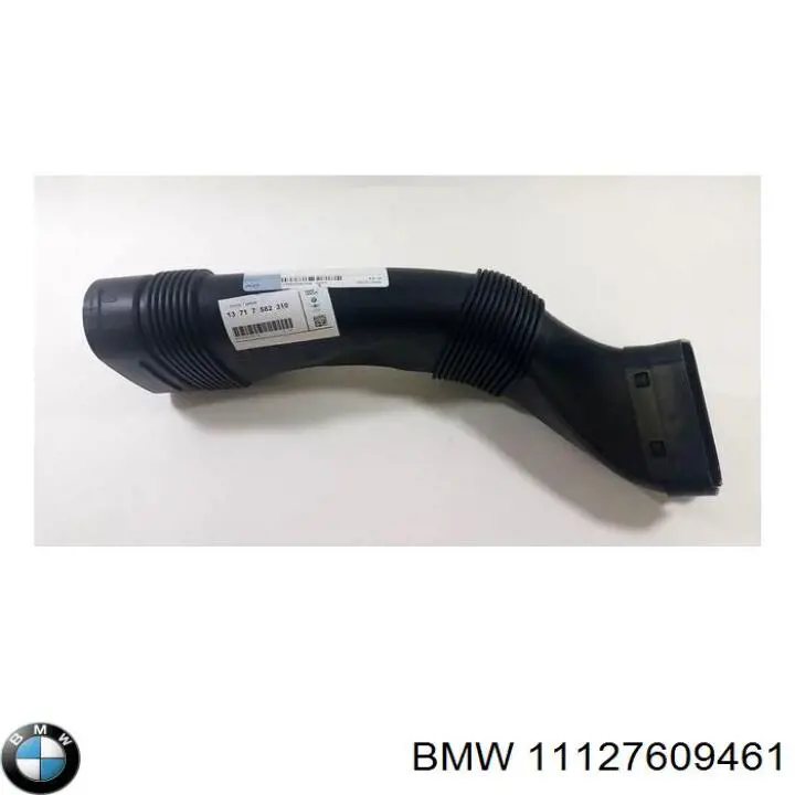  BMW 11127609461 цена, от 10.14 USD