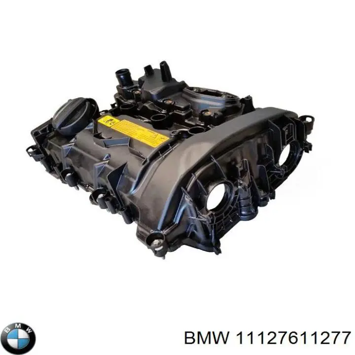 Крышка клапанов Kamoka 7170040
