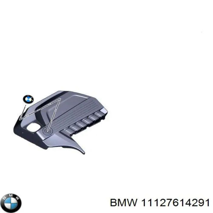  BMW 11127614291 цена, от 60.81 USD