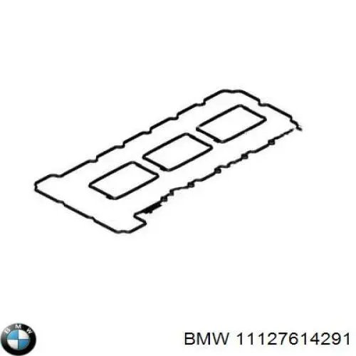 Купить 11127614291 BMW 