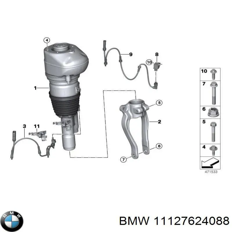 Болт ГБЦ 11127624088 BMW