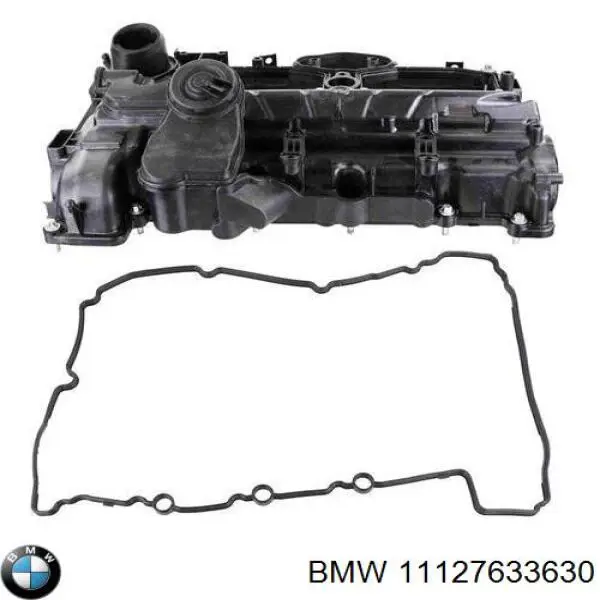 Крышка клапанная Vika 19717201 цена, от 119.95 USD