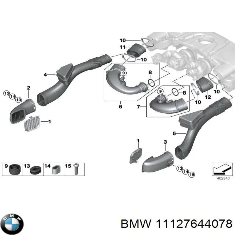 Крышка мотора декоративная BMW 11127644078 цена, от 73.36 USD