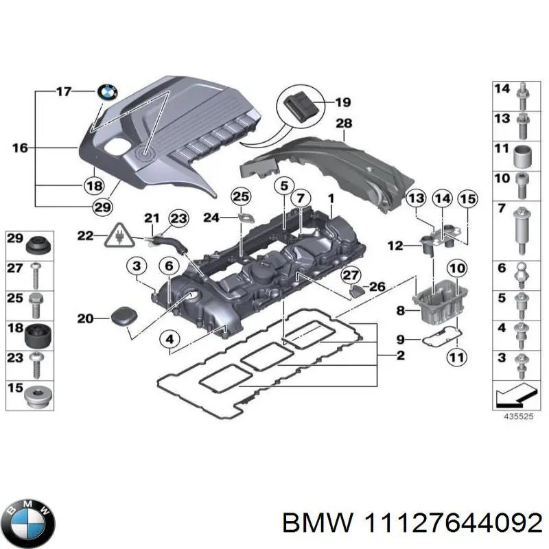 11127644092 BMW tampa de motor decorativa