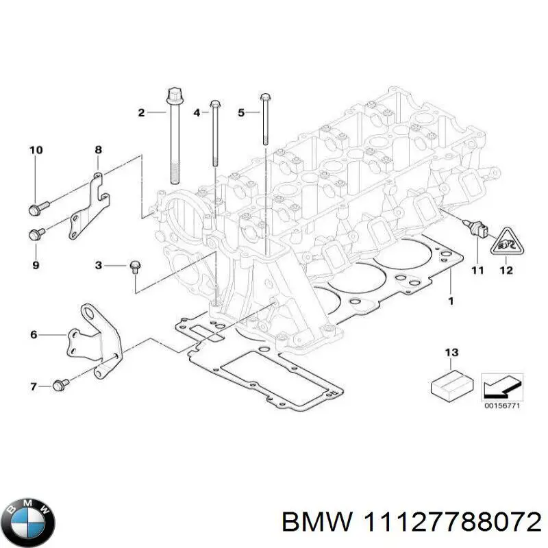 Верхний комплект прокладок двигателя BMW 11127788072 цена, от 97.40 USD