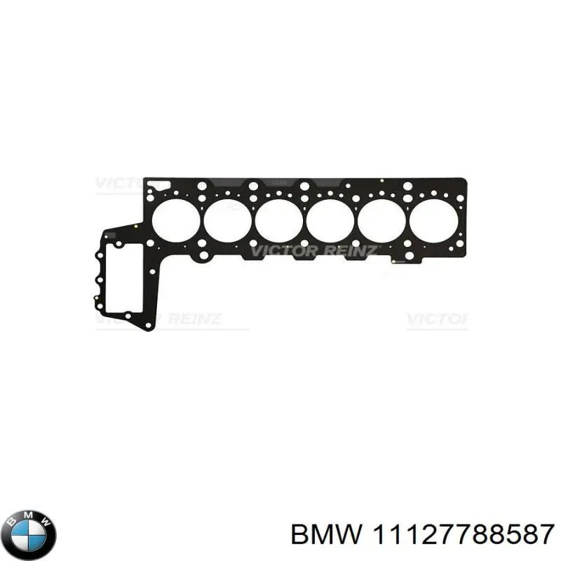 Купить 11127788587 BMW Прокладка ГБЦ