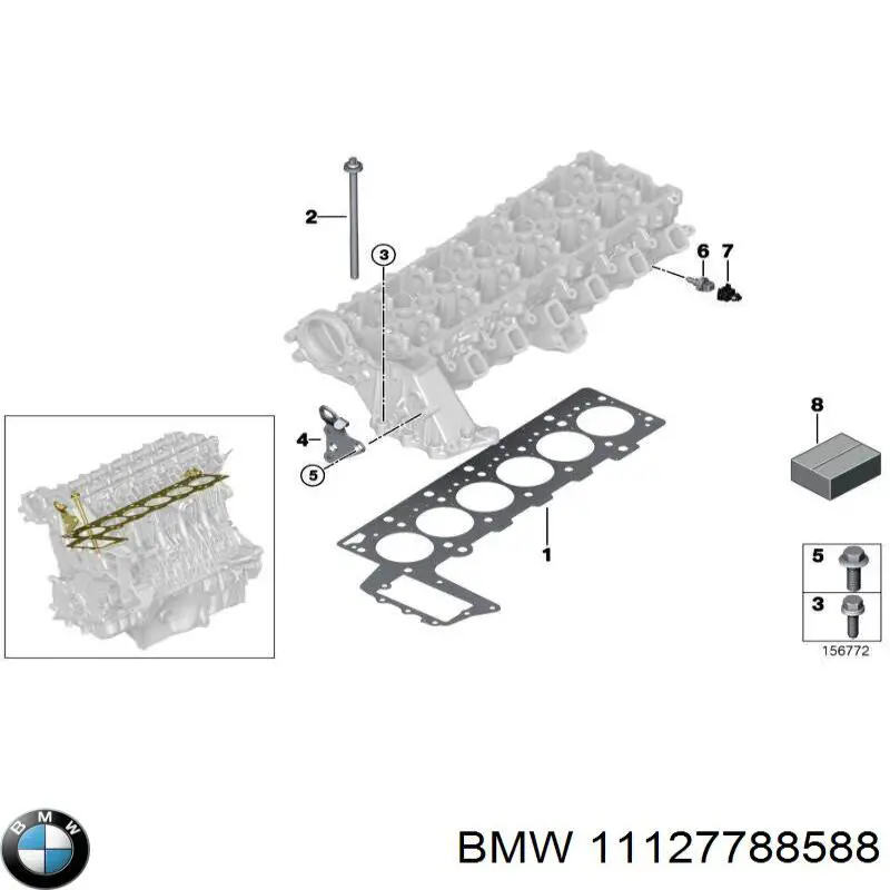 Прокладка головки блока цилиндров (ГБЦ) BMW 11127788588