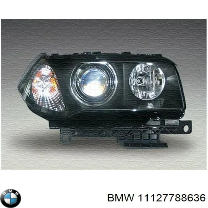 Прокладка ГБЦ BMW 11127788636 цена, от 126.69 USD