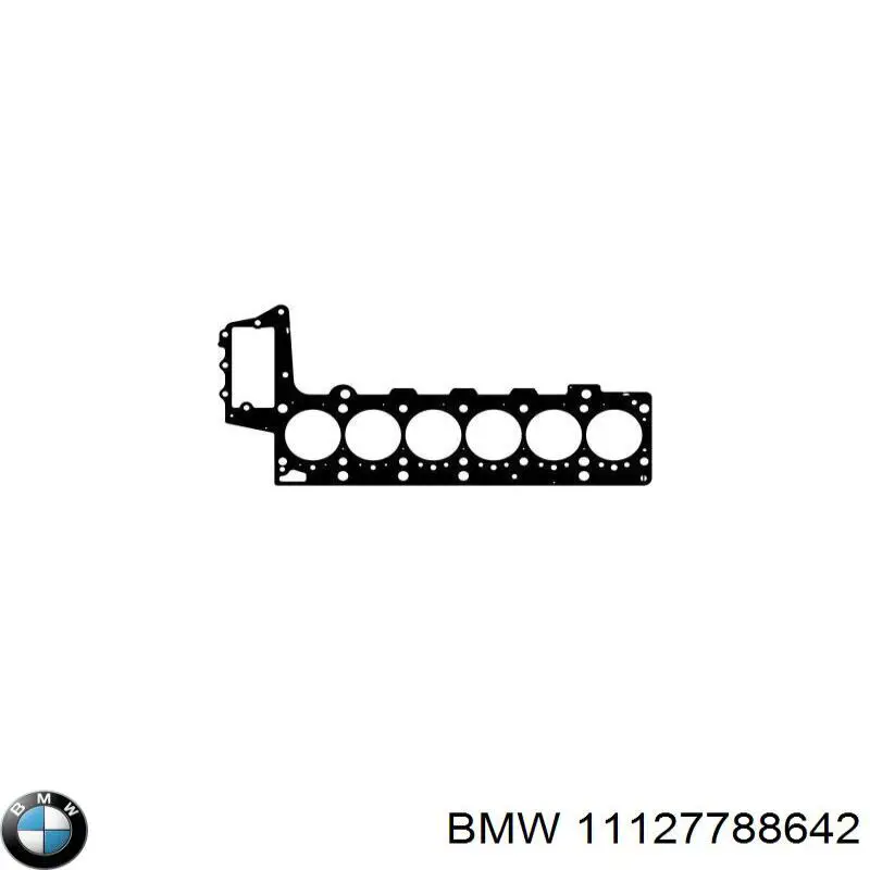 Прокладка ГБЦ BMW 11127788642 цена, от 98.48 USD
