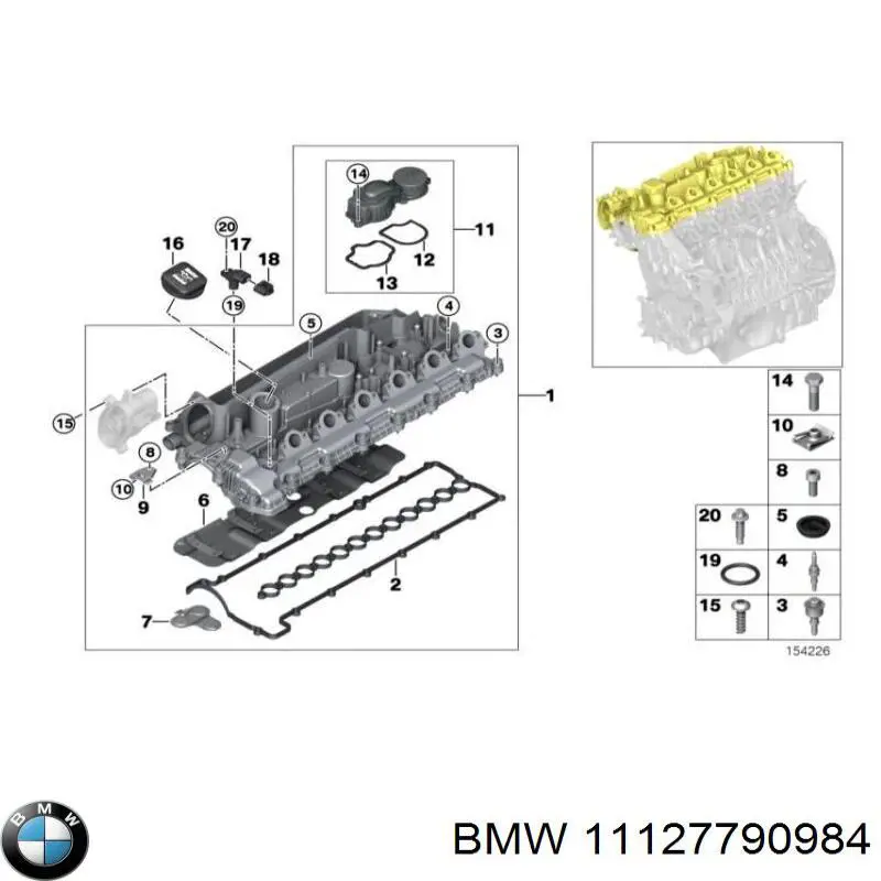 Купить 11127790984 BMW 