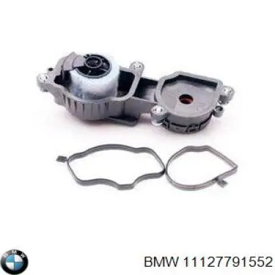 Купить 11127791552 BMW Клапан PCV