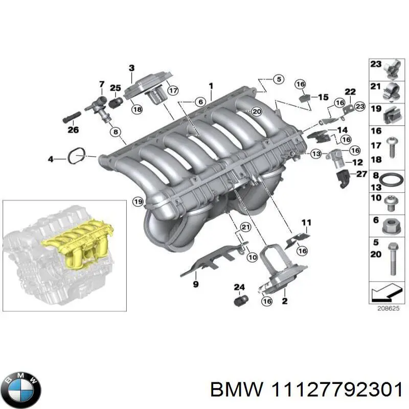 Купить 11127792301 BMW 
