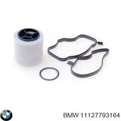 Клапан вентиляции картерных газов BMW 11127793164