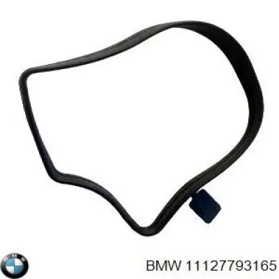 Прокладка клапана вентиляции картера на BMW X6 (E71) купить.