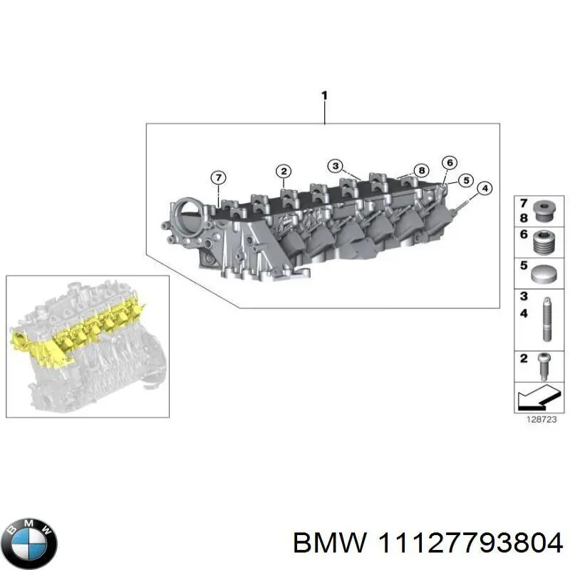 Головка двигателя BMW 7806061 цена, от 253.95 USD